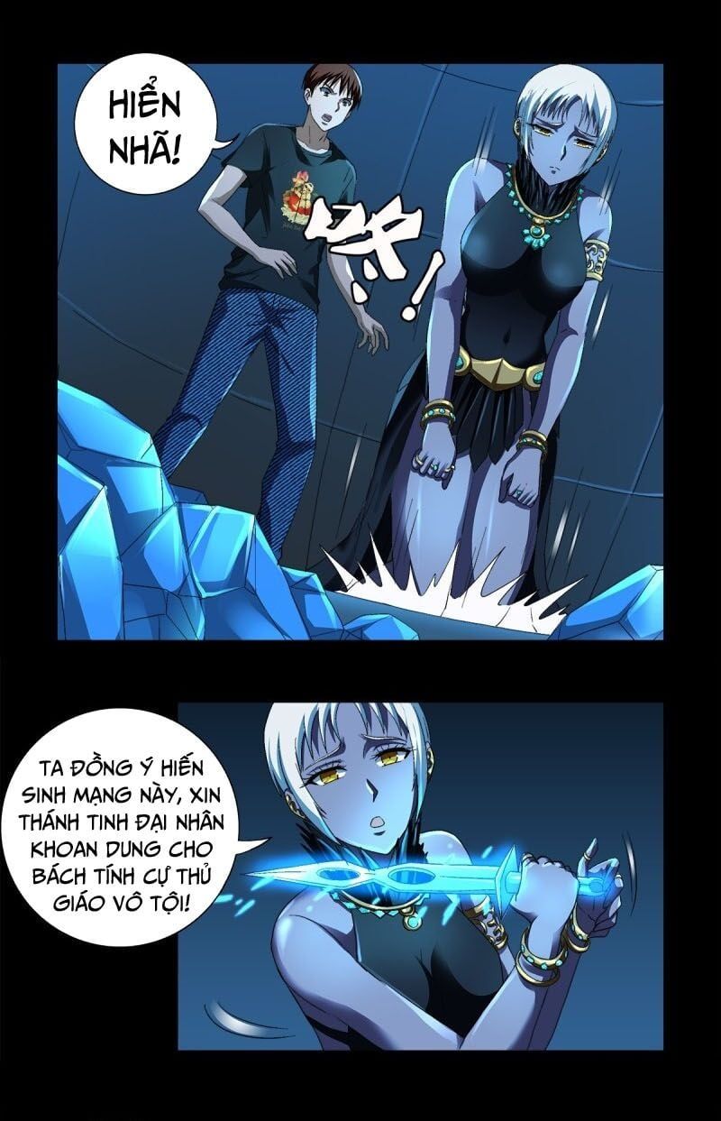 đọc truyện Huyết Ma Nhân Chương 630 ảnh 5 tại Thiên Thai Truyện