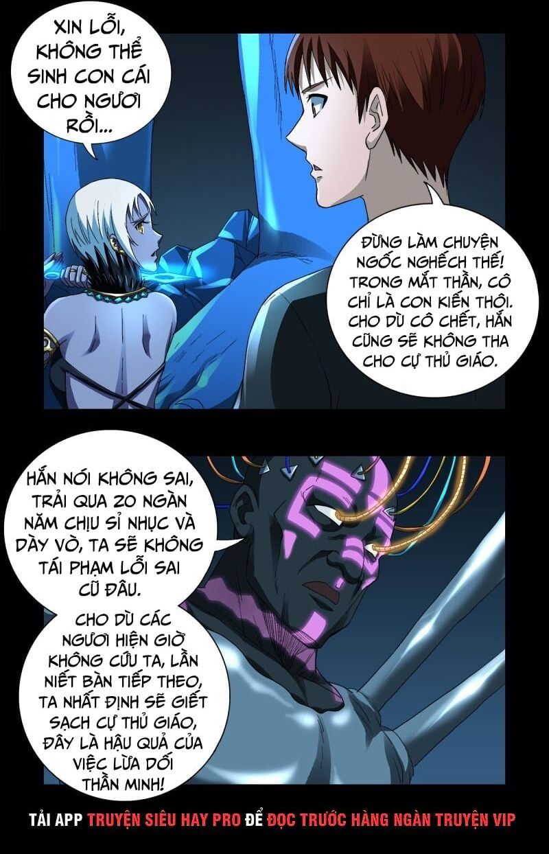 đọc truyện Huyết Ma Nhân Chương 630 ảnh 6 tại Thiên Thai Truyện