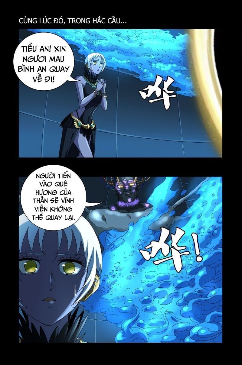 đọc truyện Huyết Ma Nhân Chương 631 ảnh 17 tại Thiên Thai Truyện