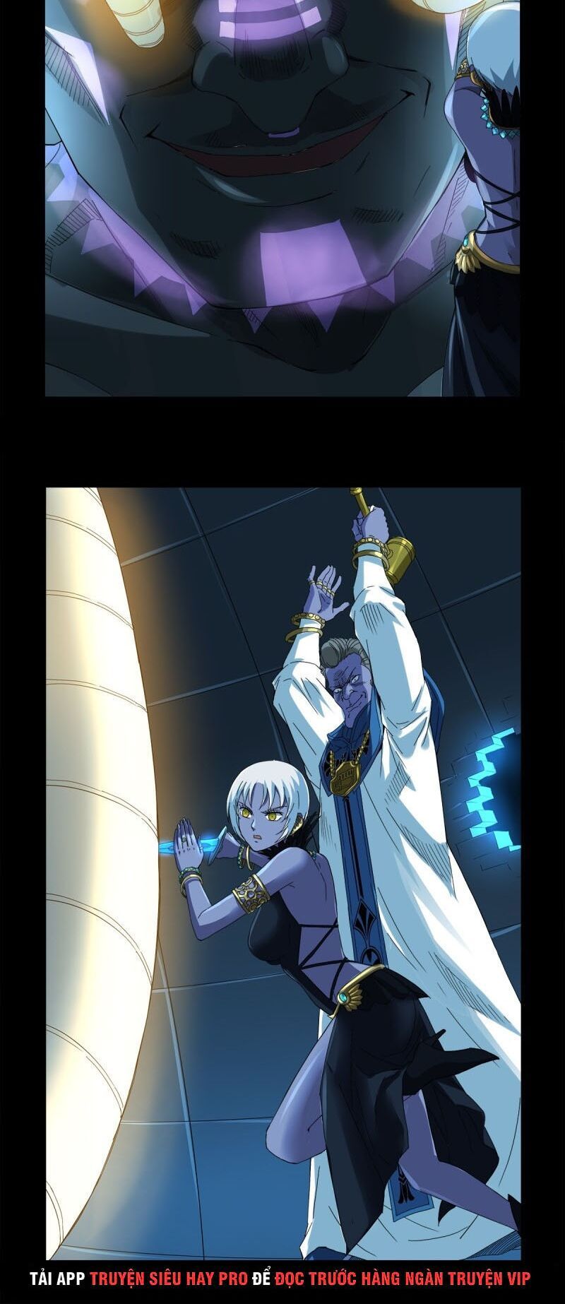 đọc truyện Huyết Ma Nhân Chương 631 ảnh 20 tại Thiên Thai Truyện