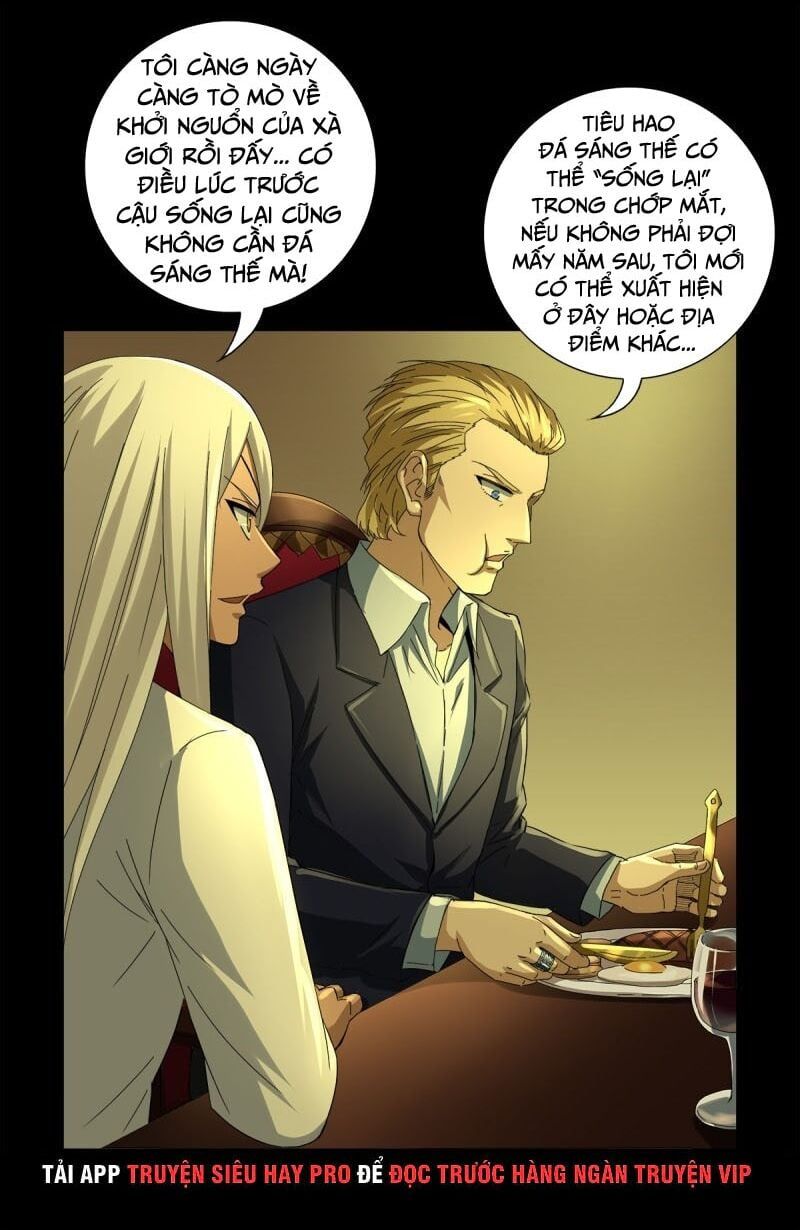 đọc truyện Huyết Ma Nhân Chương 631 ảnh 4 tại Thiên Thai Truyện