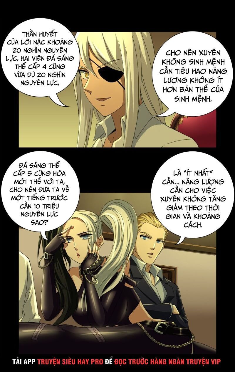 đọc truyện Huyết Ma Nhân Chương 631 ảnh 8 tại Thiên Thai Truyện