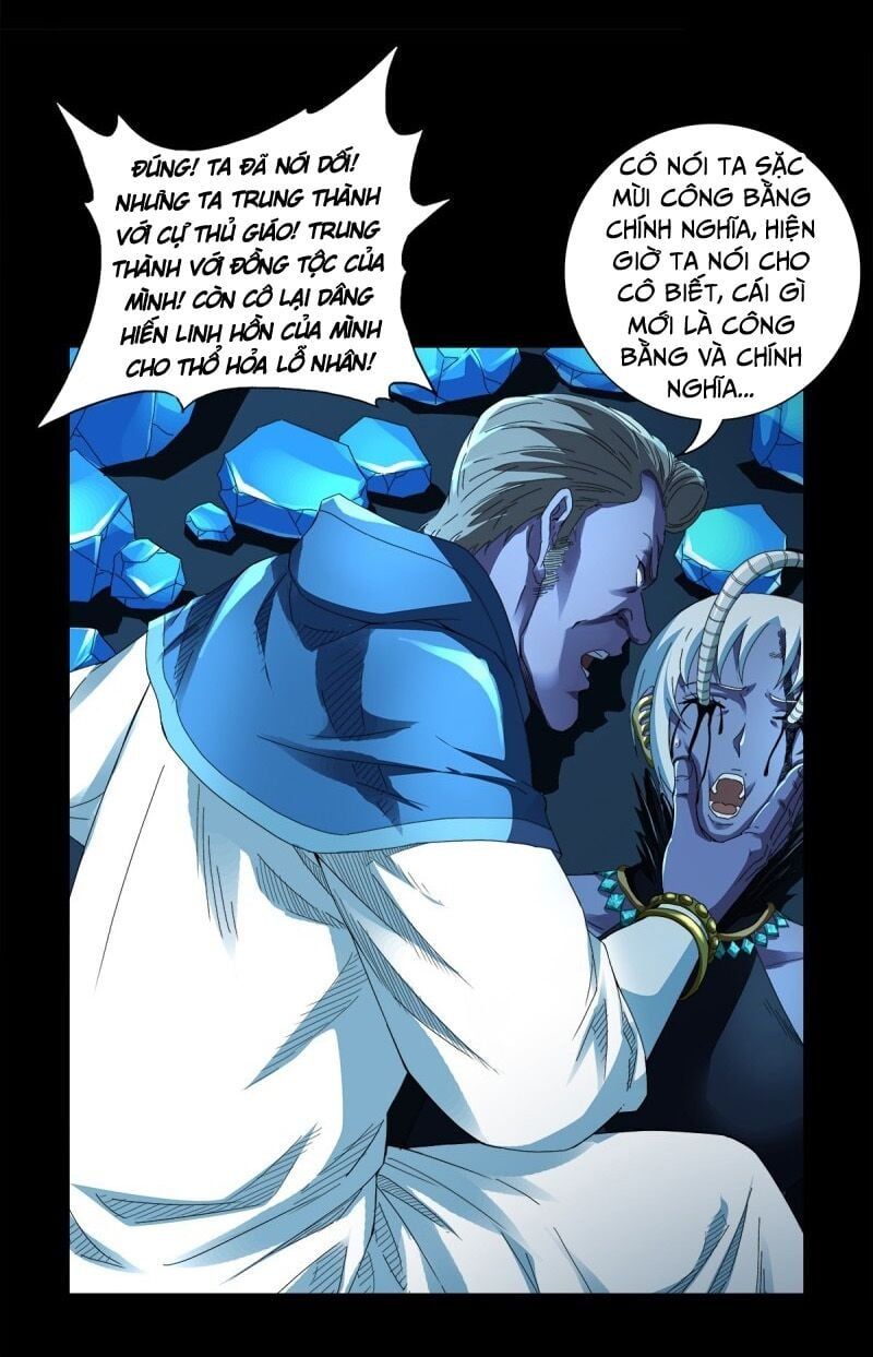 đọc truyện Huyết Ma Nhân Chương 632 ảnh 19 tại Thiên Thai Truyện