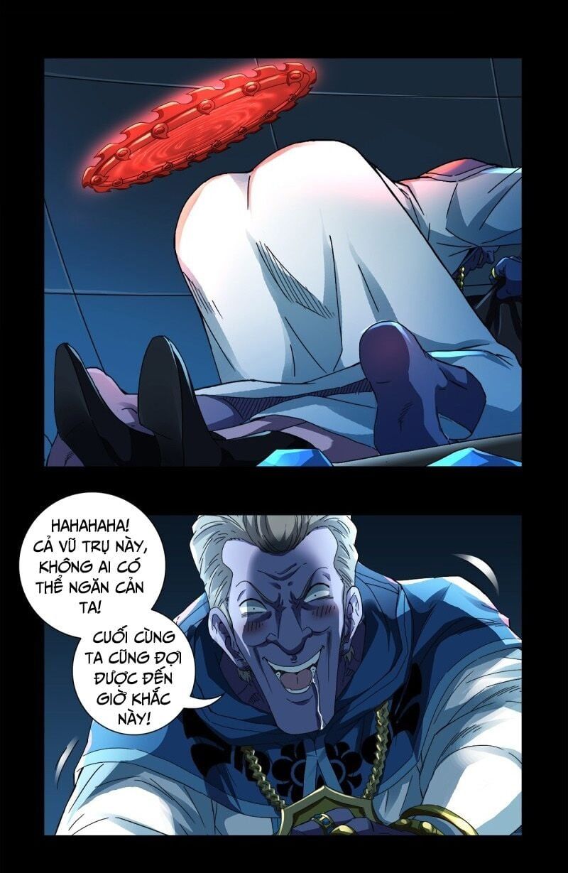 đọc truyện Huyết Ma Nhân Chương 632 ảnh 21 tại Thiên Thai Truyện