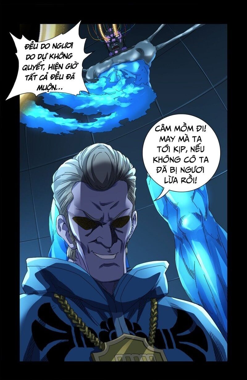 đọc truyện Huyết Ma Nhân Chương 632 ảnh 5 tại Thiên Thai Truyện