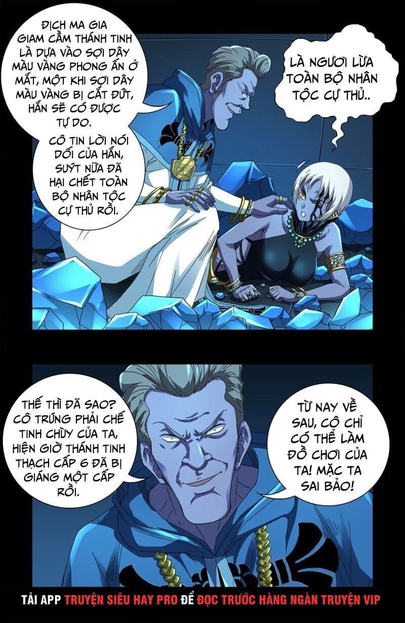 đọc truyện Huyết Ma Nhân Chương 632 ảnh 6 tại Thiên Thai Truyện