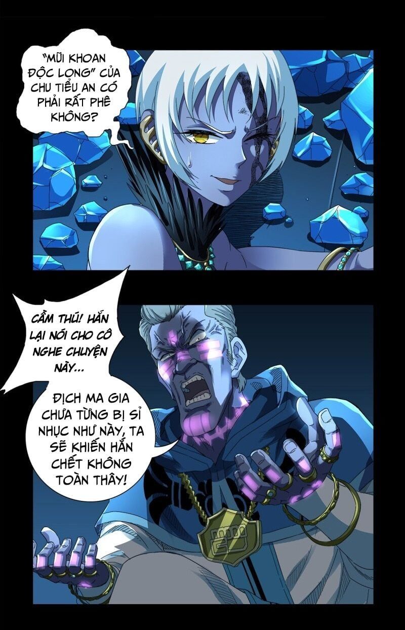 đọc truyện Huyết Ma Nhân Chương 632 ảnh 7 tại Thiên Thai Truyện