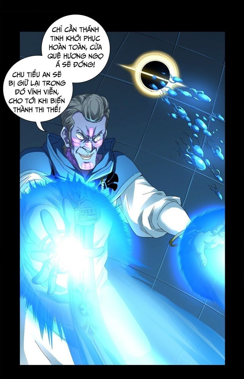 đọc truyện Huyết Ma Nhân Chương 632 ảnh 11 tại Thiên Thai Truyện