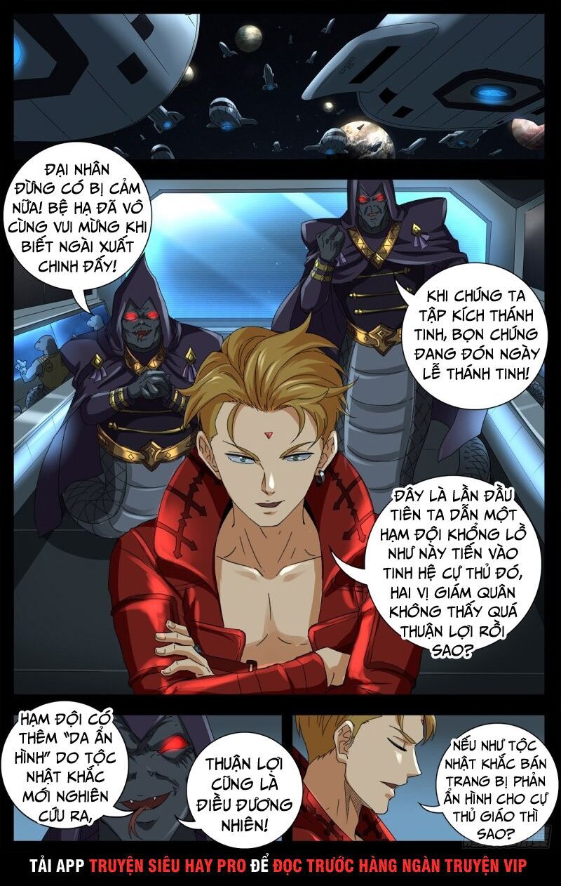 đọc truyện Huyết Ma Nhân Chương 633 ảnh 12 tại Thiên Thai Truyện