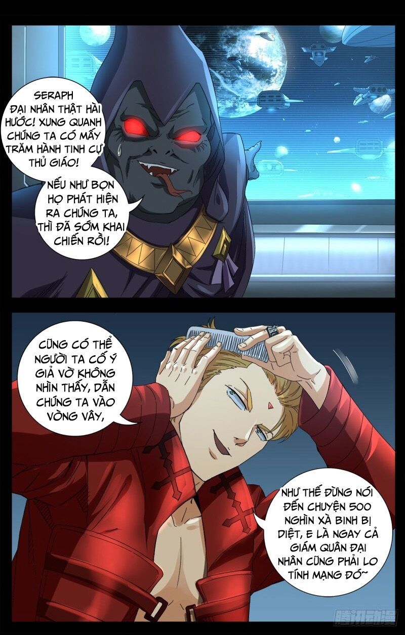 đọc truyện Huyết Ma Nhân Chương 633 ảnh 13 tại Thiên Thai Truyện