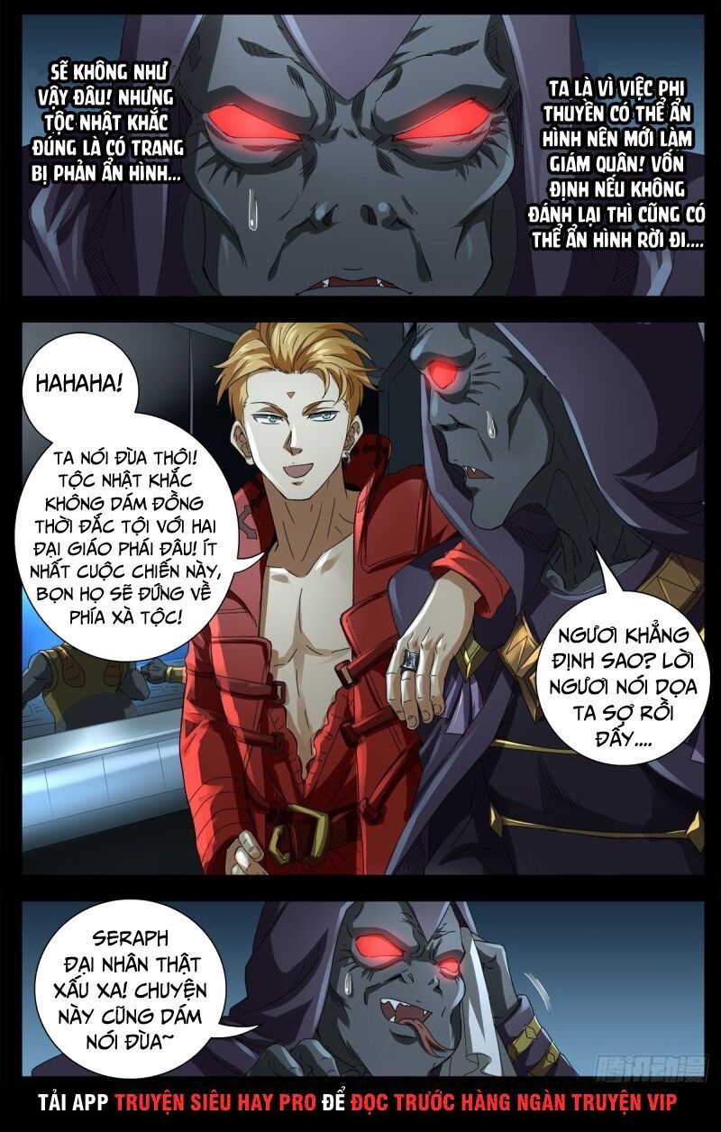 đọc truyện Huyết Ma Nhân Chương 633 ảnh 14 tại Thiên Thai Truyện