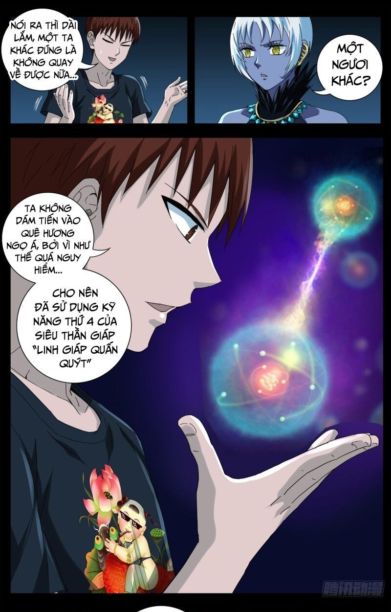 đọc truyện Huyết Ma Nhân Chương 633 ảnh 5 tại Thiên Thai Truyện