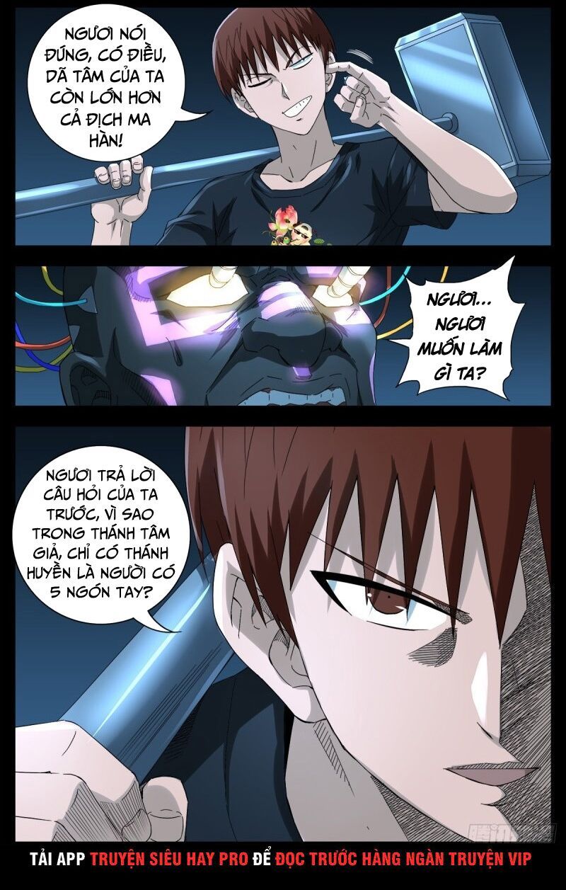 đọc truyện Huyết Ma Nhân Chương 633 ảnh 10 tại Thiên Thai Truyện