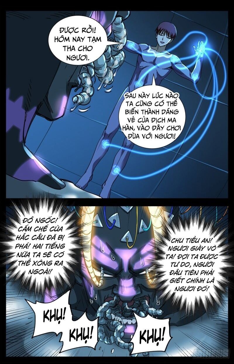 đọc truyện Huyết Ma Nhân Chương 634 ảnh 15 tại Thiên Thai Truyện