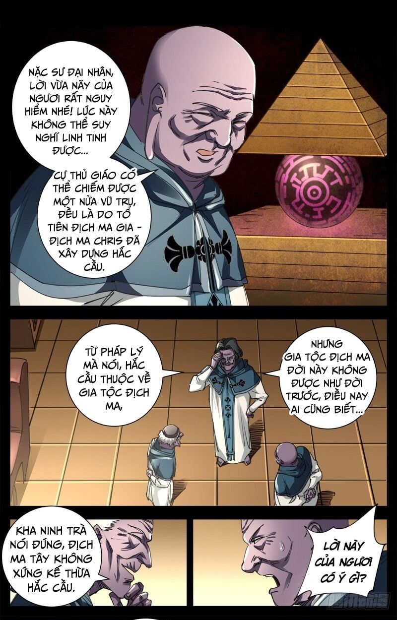 đọc truyện Huyết Ma Nhân Chương 634 ảnh 7 tại Thiên Thai Truyện