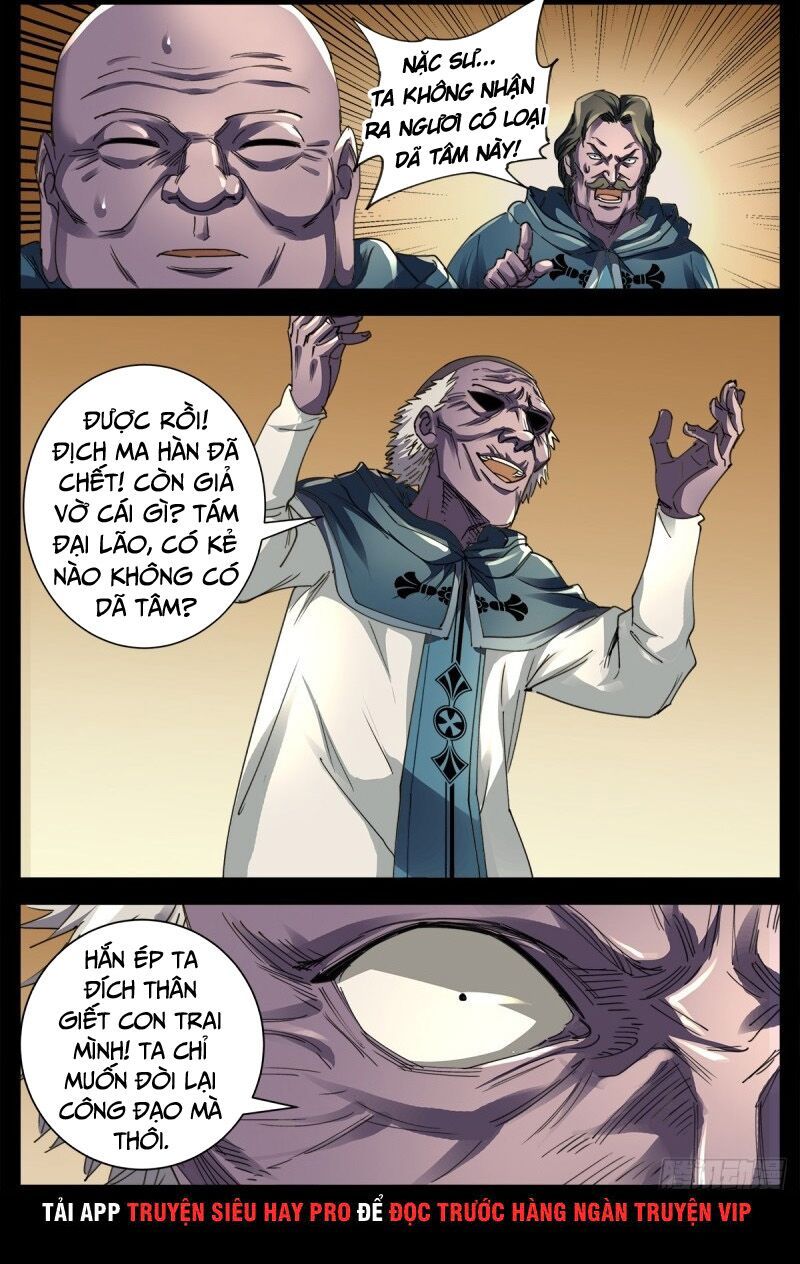 đọc truyện Huyết Ma Nhân Chương 634 ảnh 10 tại Thiên Thai Truyện