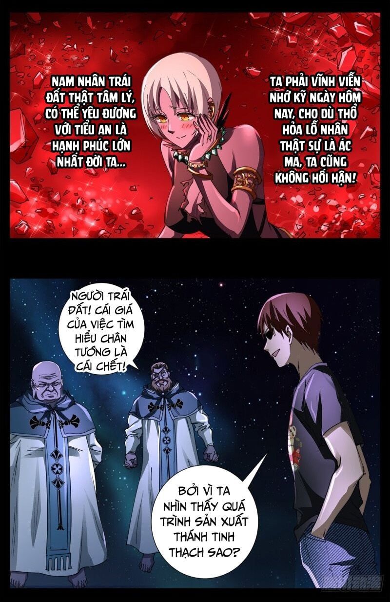 đọc truyện Huyết Ma Nhân Chương 635 ảnh 15 tại Thiên Thai Truyện