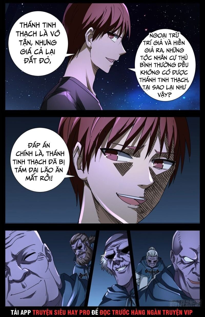 đọc truyện Huyết Ma Nhân Chương 635 ảnh 16 tại Thiên Thai Truyện