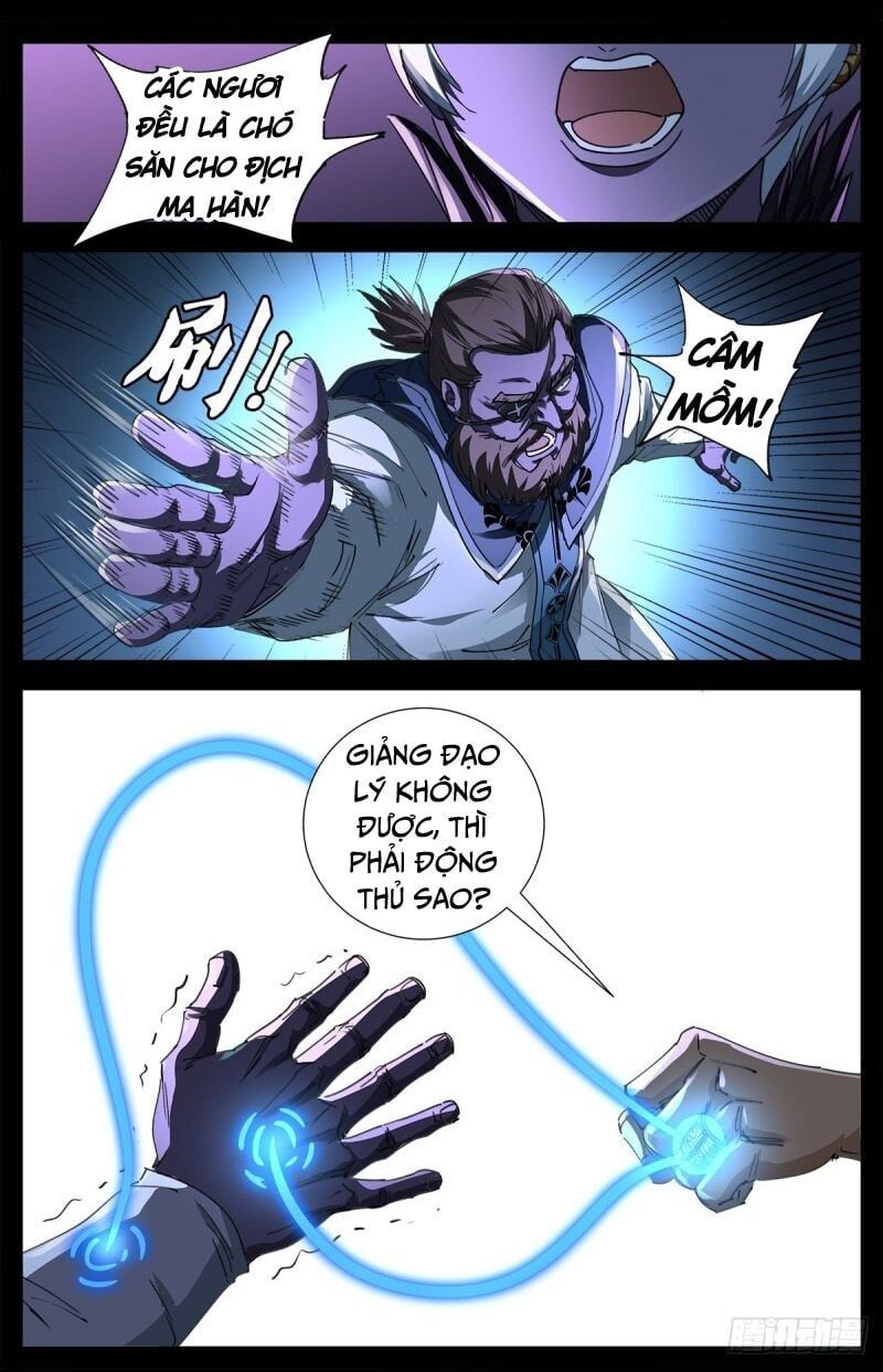 đọc truyện Huyết Ma Nhân Chương 635 ảnh 11 tại Thiên Thai Truyện