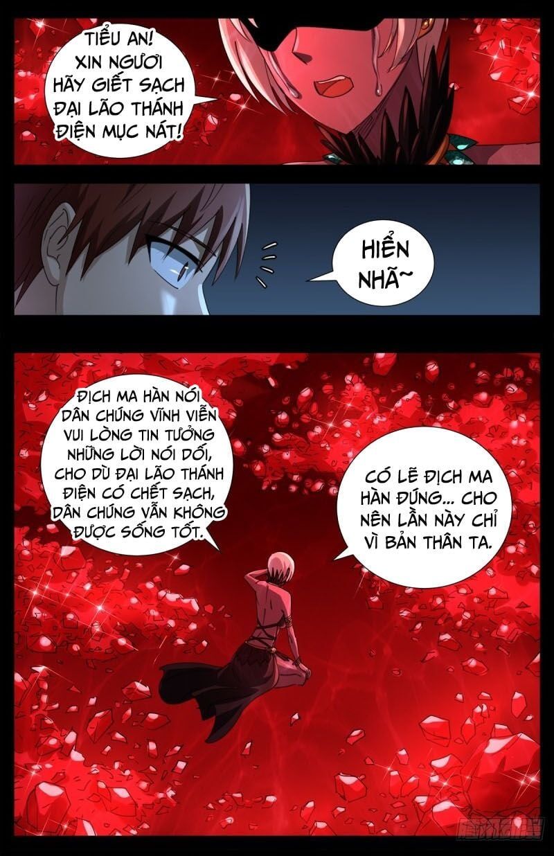 đọc truyện Huyết Ma Nhân Chương 636 ảnh 3 tại Thiên Thai Truyện