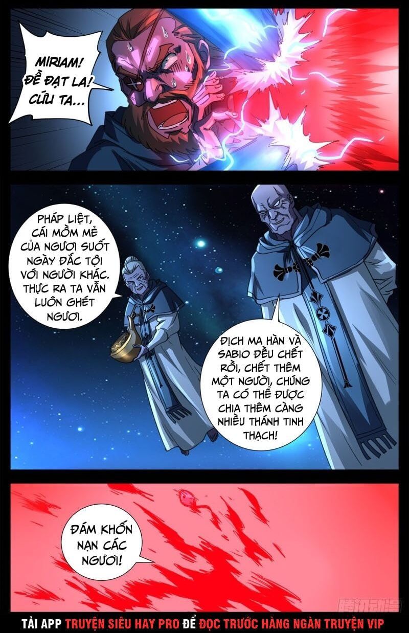 đọc truyện Huyết Ma Nhân Chương 636 ảnh 14 tại Thiên Thai Truyện