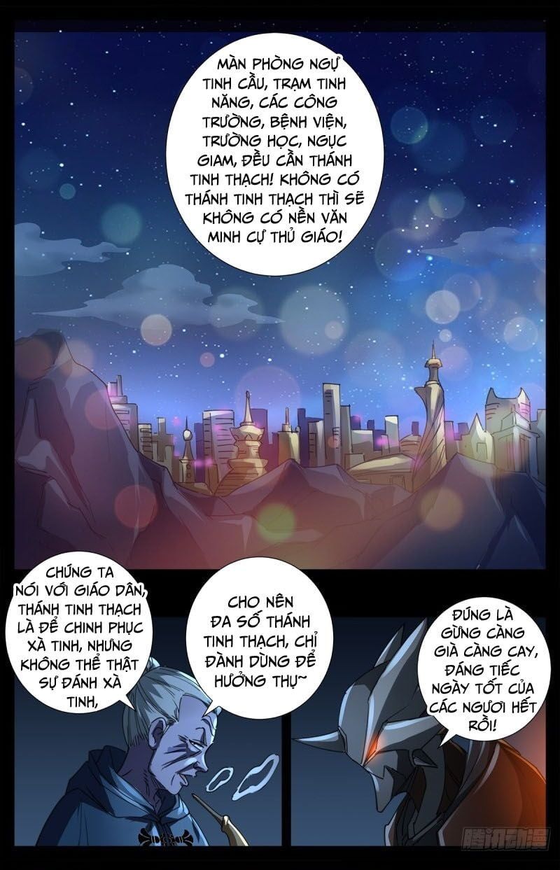 đọc truyện Huyết Ma Nhân Chương 636 ảnh 17 tại Thiên Thai Truyện