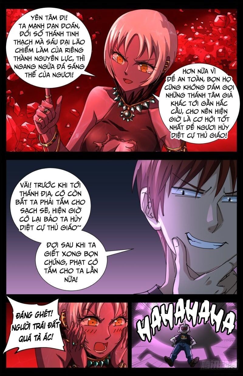 đọc truyện Huyết Ma Nhân Chương 636 ảnh 5 tại Thiên Thai Truyện