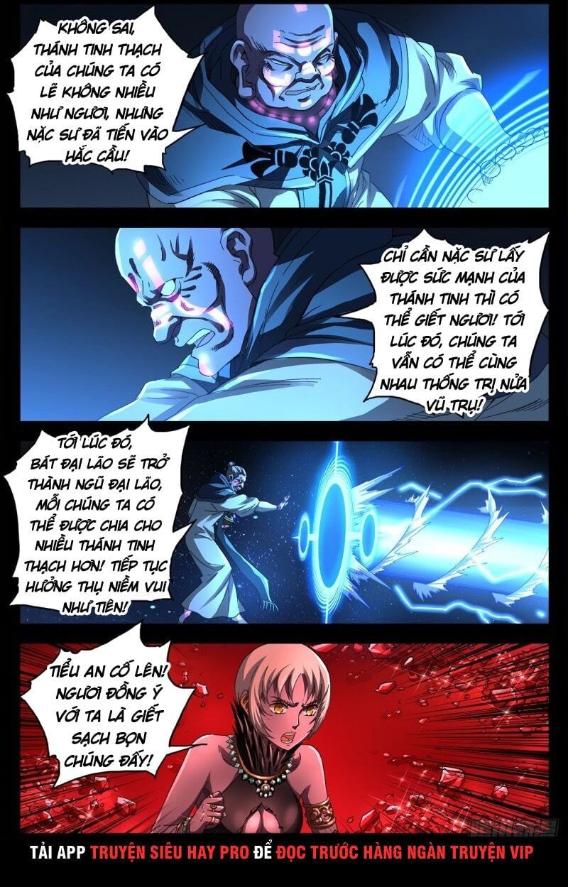 đọc truyện Huyết Ma Nhân Chương 637 ảnh 16 tại Thiên Thai Truyện