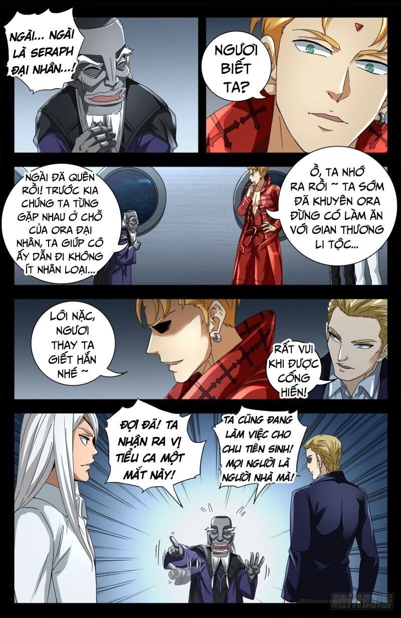 đọc truyện Huyết Ma Nhân Chương 637 ảnh 9 tại Thiên Thai Truyện