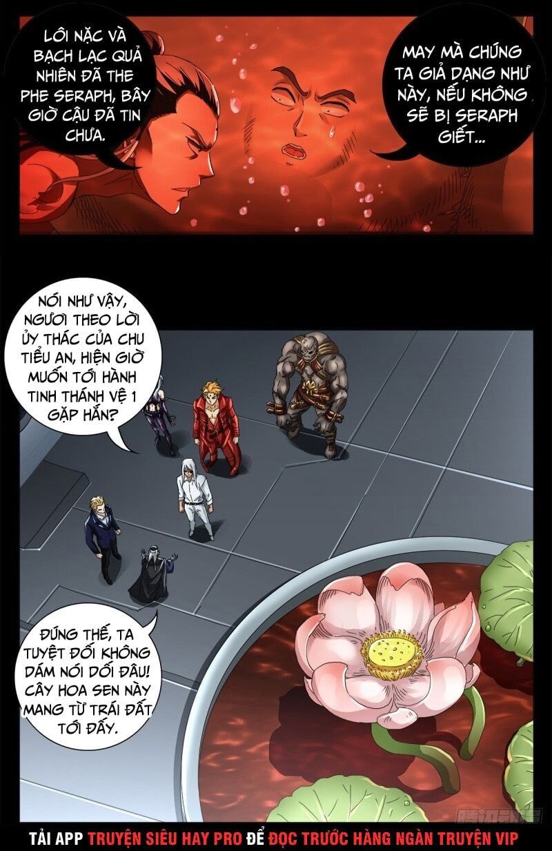 đọc truyện Huyết Ma Nhân Chương 637 ảnh 10 tại Thiên Thai Truyện