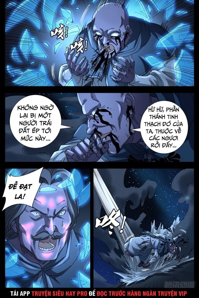 đọc truyện Huyết Ma Nhân Chương 638 ảnh 14 tại Thiên Thai Truyện