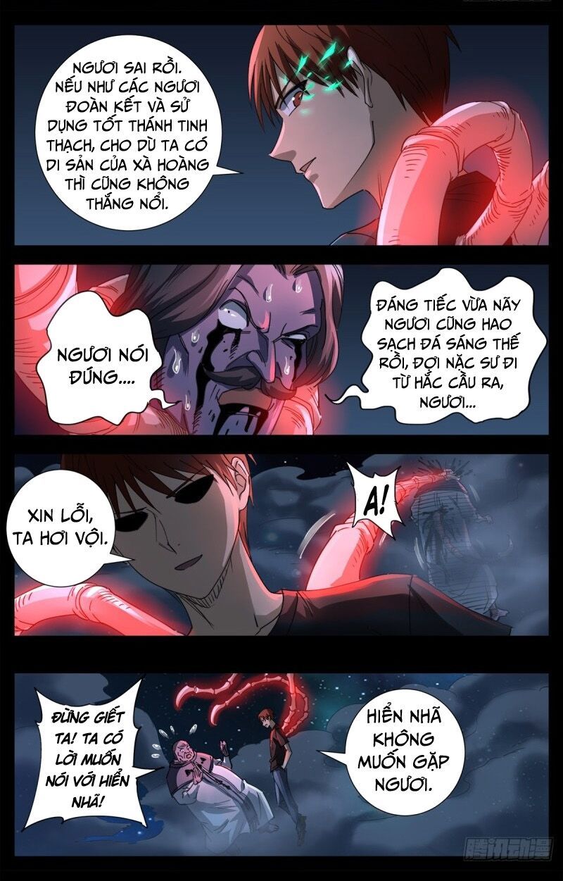 đọc truyện Huyết Ma Nhân Chương 638 ảnh 17 tại Thiên Thai Truyện