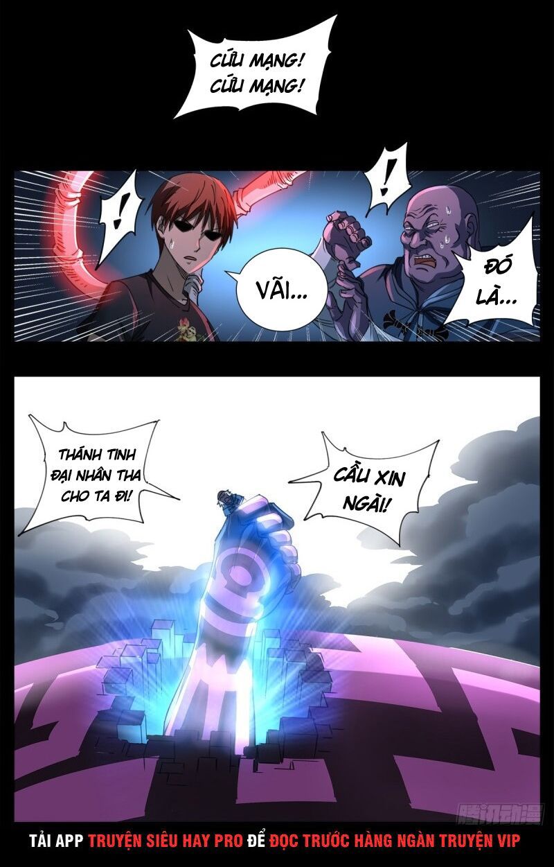 đọc truyện Huyết Ma Nhân Chương 638 ảnh 18 tại Thiên Thai Truyện