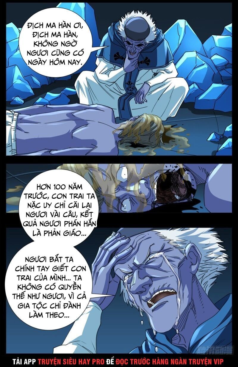 đọc truyện Huyết Ma Nhân Chương 638 ảnh 4 tại Thiên Thai Truyện