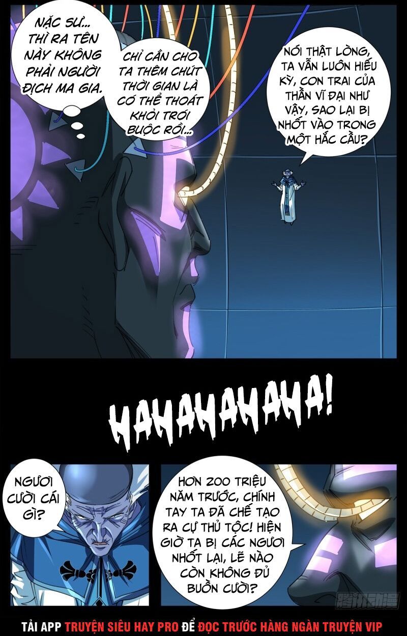 đọc truyện Huyết Ma Nhân Chương 638 ảnh 6 tại Thiên Thai Truyện