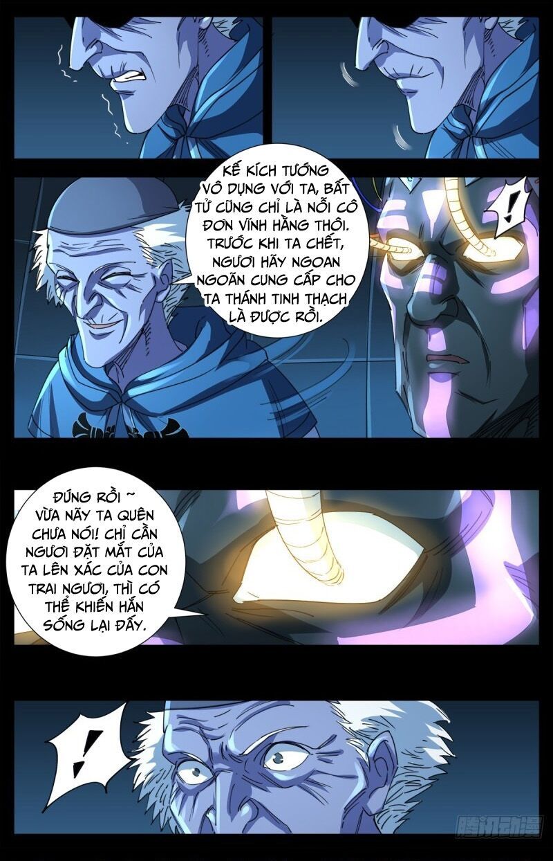 đọc truyện Huyết Ma Nhân Chương 638 ảnh 11 tại Thiên Thai Truyện