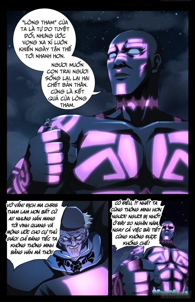 đọc truyện Huyết Ma Nhân Chương 639 ảnh 13 tại Thiên Thai Truyện