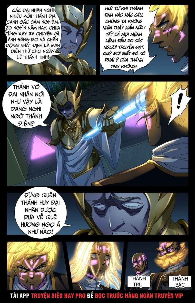 đọc truyện Huyết Ma Nhân Chương 639 ảnh 18 tại Thiên Thai Truyện