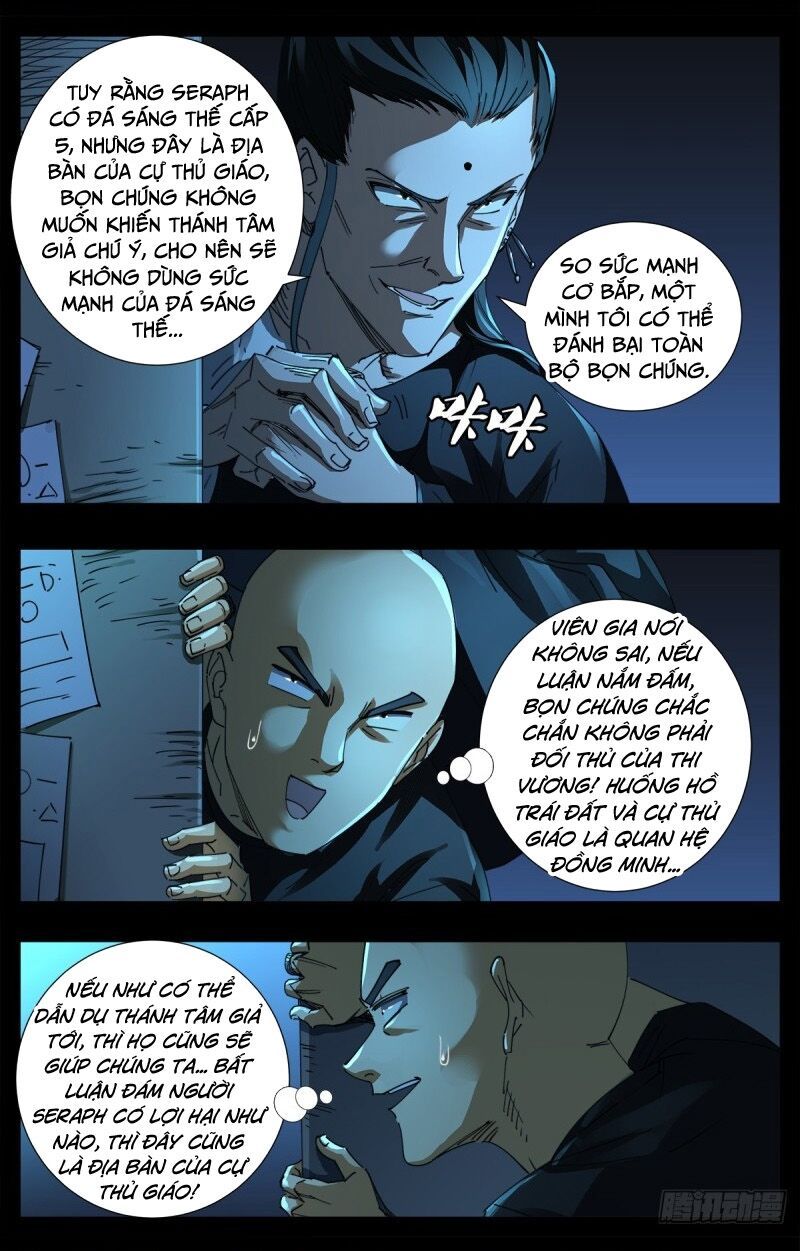 đọc truyện Huyết Ma Nhân Chương 641 ảnh 15 tại Thiên Thai Truyện