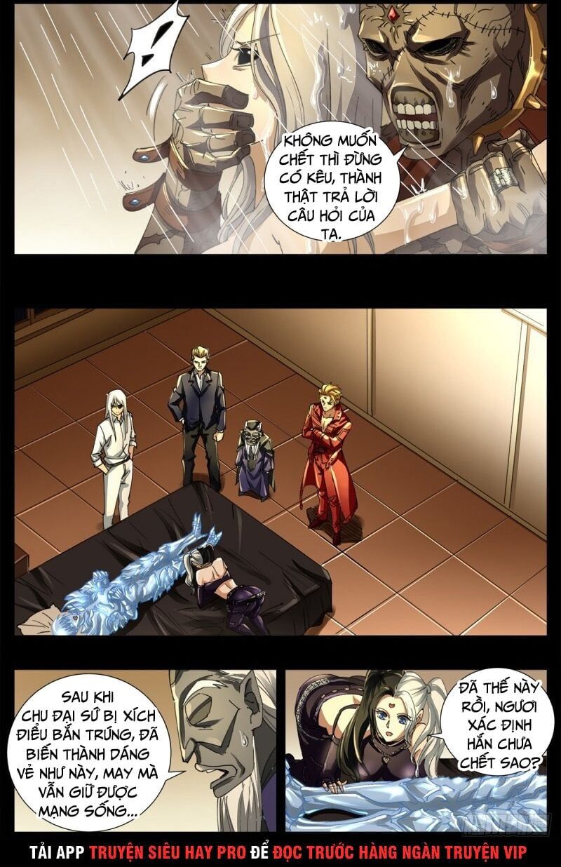 đọc truyện Huyết Ma Nhân Chương 641 ảnh 4 tại Thiên Thai Truyện