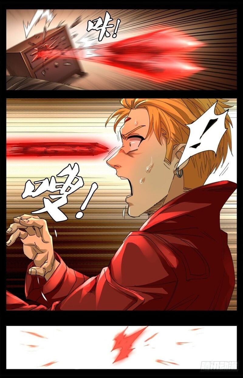 đọc truyện Huyết Ma Nhân Chương 641 ảnh 9 tại Thiên Thai Truyện