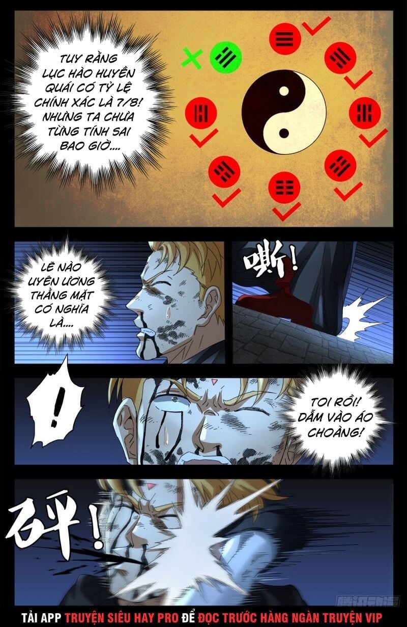 đọc truyện Huyết Ma Nhân Chương 642 ảnh 12 tại Thiên Thai Truyện