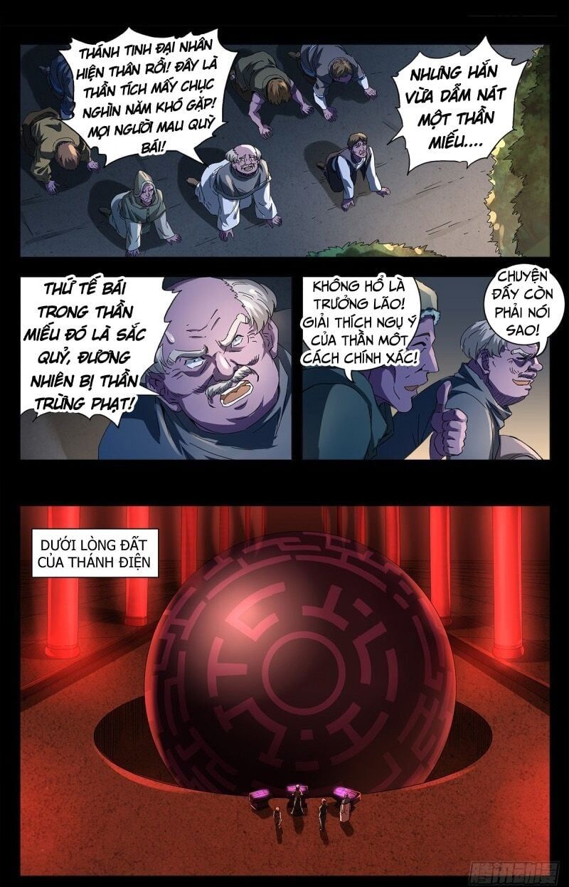 đọc truyện Huyết Ma Nhân Chương 642 ảnh 17 tại Thiên Thai Truyện