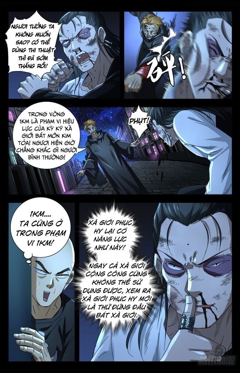 đọc truyện Huyết Ma Nhân Chương 642 ảnh 5 tại Thiên Thai Truyện