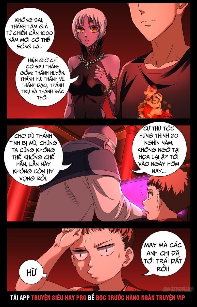 đọc truyện Huyết Ma Nhân Chương 643 ảnh 16 tại Thiên Thai Truyện