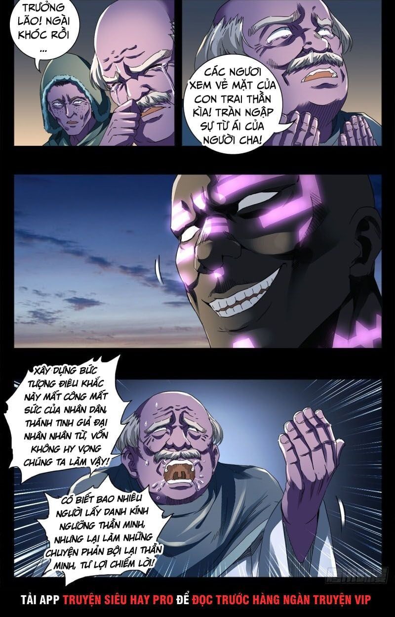 đọc truyện Huyết Ma Nhân Chương 643 ảnh 4 tại Thiên Thai Truyện