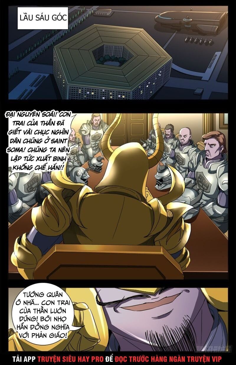 đọc truyện Huyết Ma Nhân Chương 643 ảnh 8 tại Thiên Thai Truyện