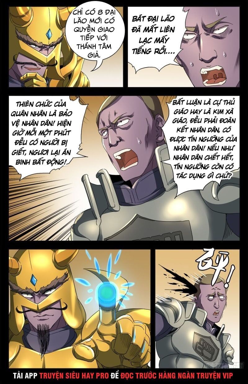 đọc truyện Huyết Ma Nhân Chương 643 ảnh 10 tại Thiên Thai Truyện