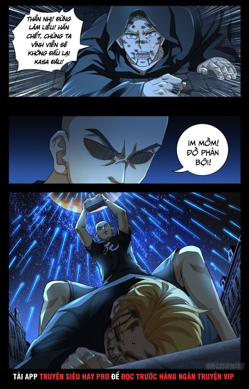 đọc truyện Huyết Ma Nhân Chương 645 ảnh 16 tại Thiên Thai Truyện