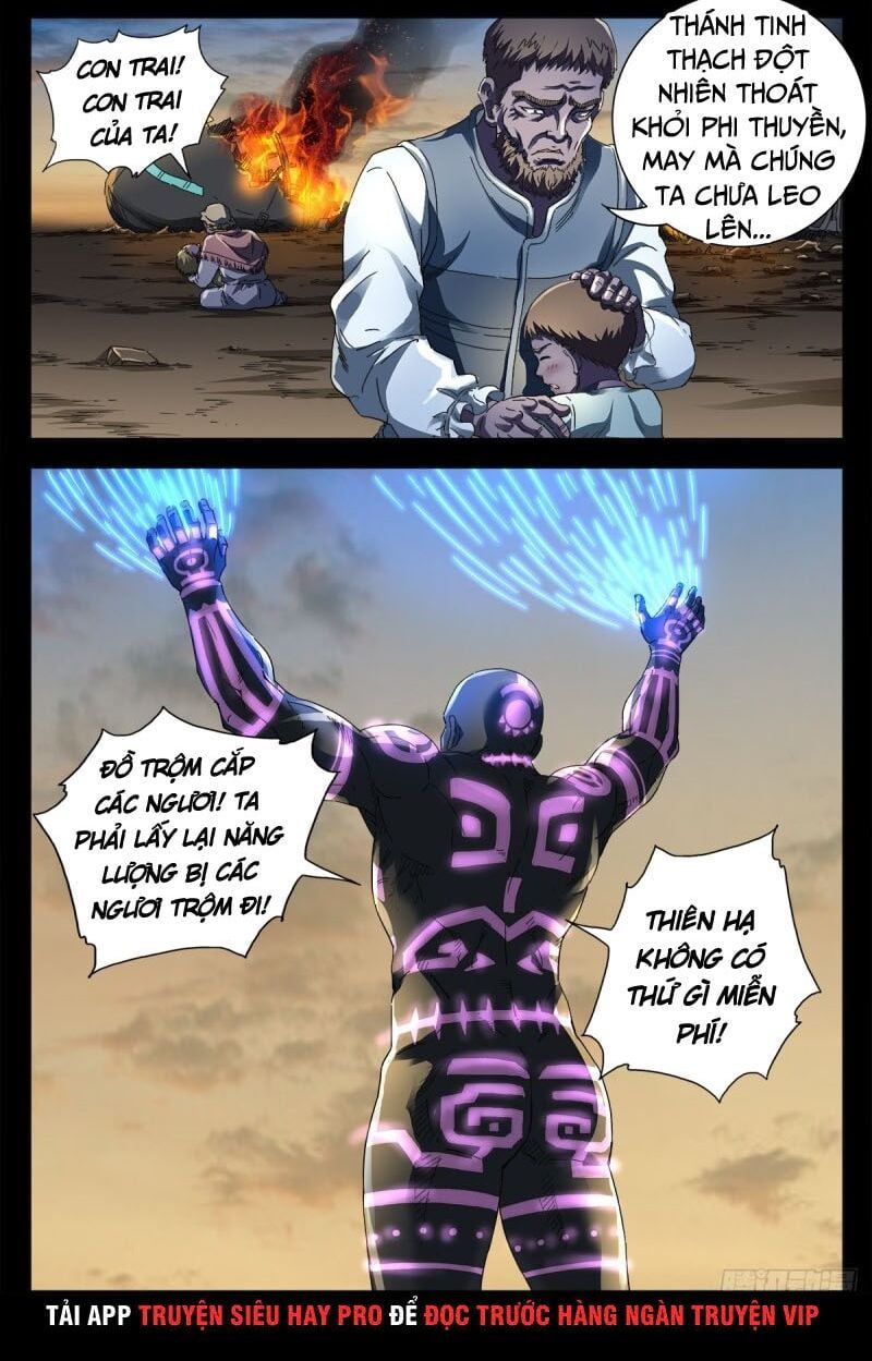 đọc truyện Huyết Ma Nhân Chương 645 ảnh 18 tại Thiên Thai Truyện